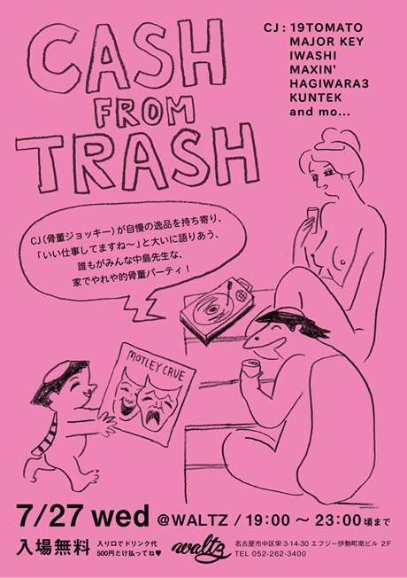 CASH FROM TRASH