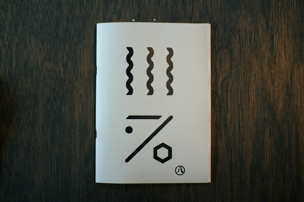 6794505337_9c4e61e3c1_b