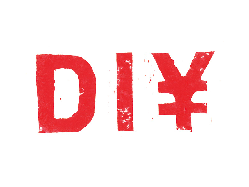 DIY